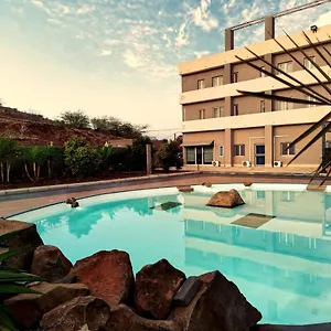 Capital Aparthotel Praia